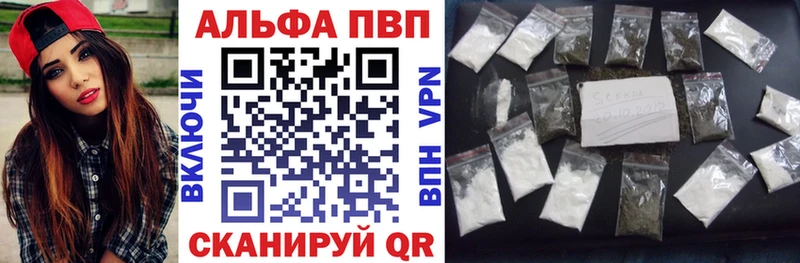Купить закладку Чистополь ЭКСТАЗИ  Мефедрон 