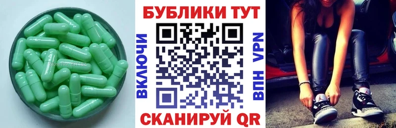 дарнет шоп  ссылка на мегу ССЫЛКА  ЭКСТАЗИ 300 mg  Чистополь 