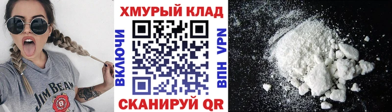купить закладку  Чистополь  Героин гречка 