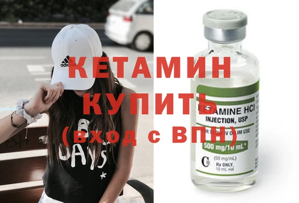 mdpv Балабаново