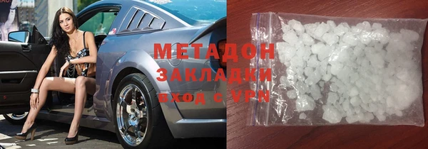 mix Баксан