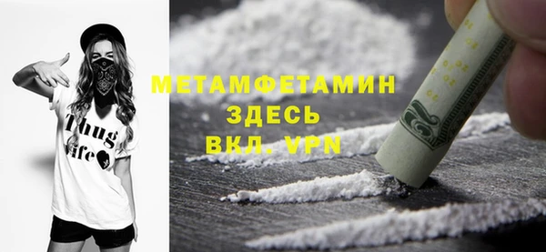 mix Баксан