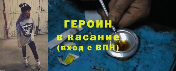 прущий лед Балахна