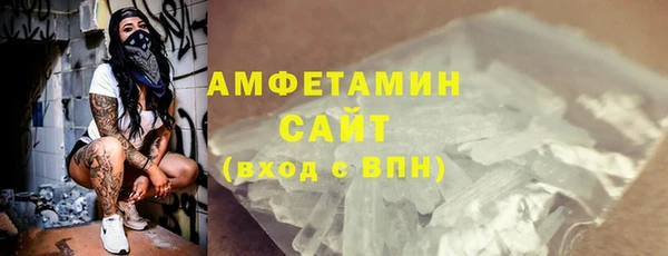 прущий лед Балахна
