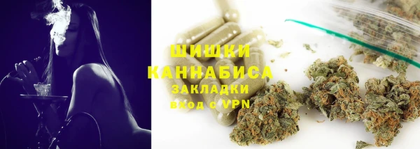 прущий лед Балахна