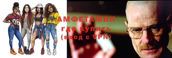 mdpv Балабаново