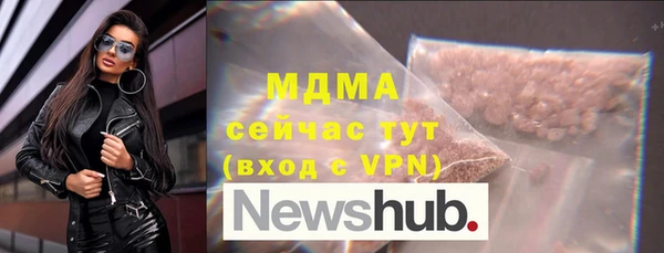 mix Баксан