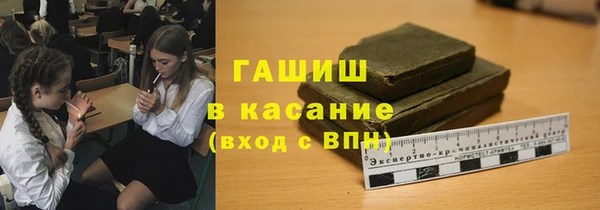mix Баксан
