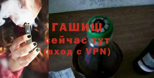 mdpv Балабаново