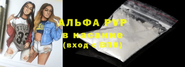 mix Баксан