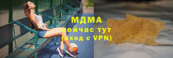 mdpv Балабаново