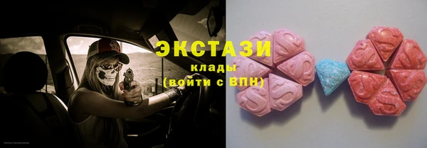mix Баксан