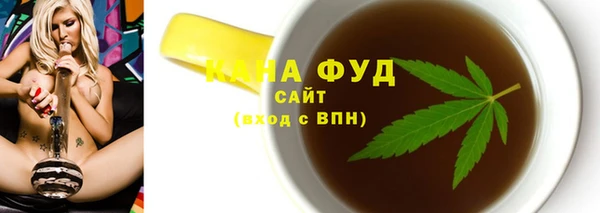 прущий лед Балахна