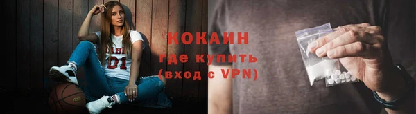 mdpv Балабаново