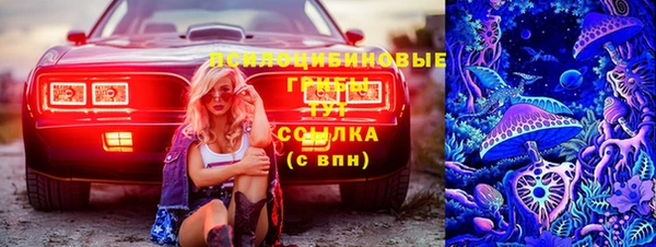 mdpv Балабаново