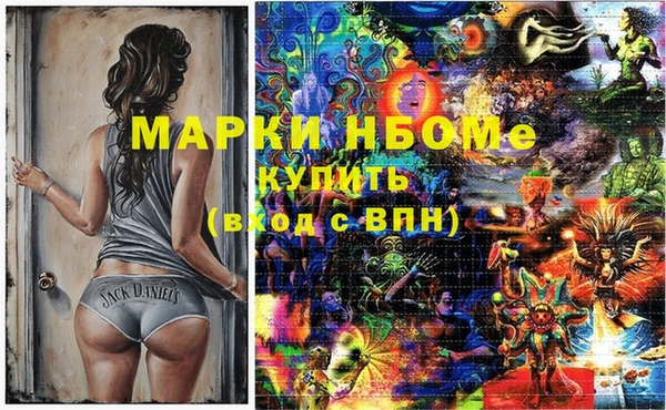 прущий лед Балахна