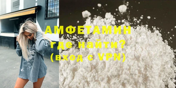 mdpv Балабаново