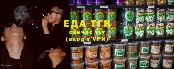 mdpv Балабаново