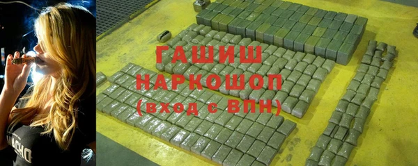 mdpv Балабаново