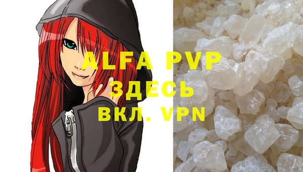 mix Баксан