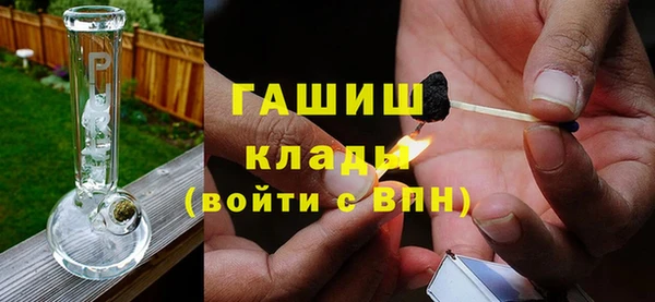 mdpv Балабаново