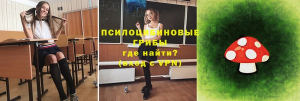 mix Баксан