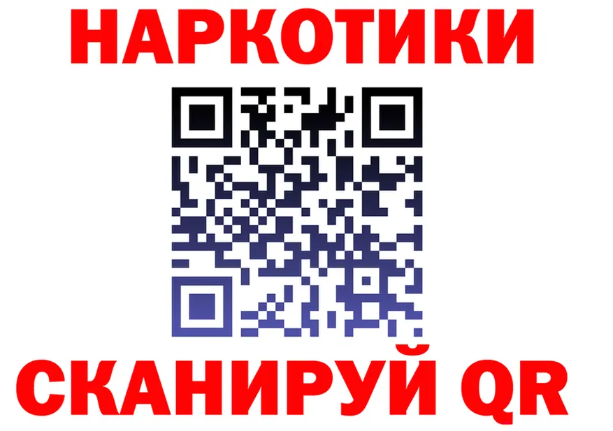 Альфа ПВП СК ТОР площадка МЕГА Чистополь