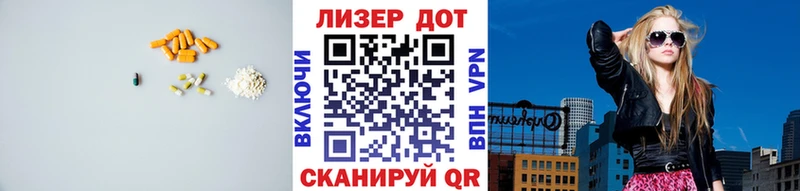 ЛСД экстази ecstasy  Чистополь 